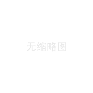 云仓的运作流程是什么样的